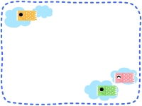 鯉のぼりと雲の青色点線フレーム飾り枠イラスト