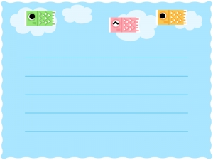 鯉のぼり 無料イラスト かわいいフリー素材集 フレームぽけっと