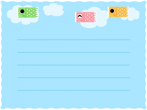 空を泳ぐ鯉のぼりのメモ帳フレーム飾り枠イラスト