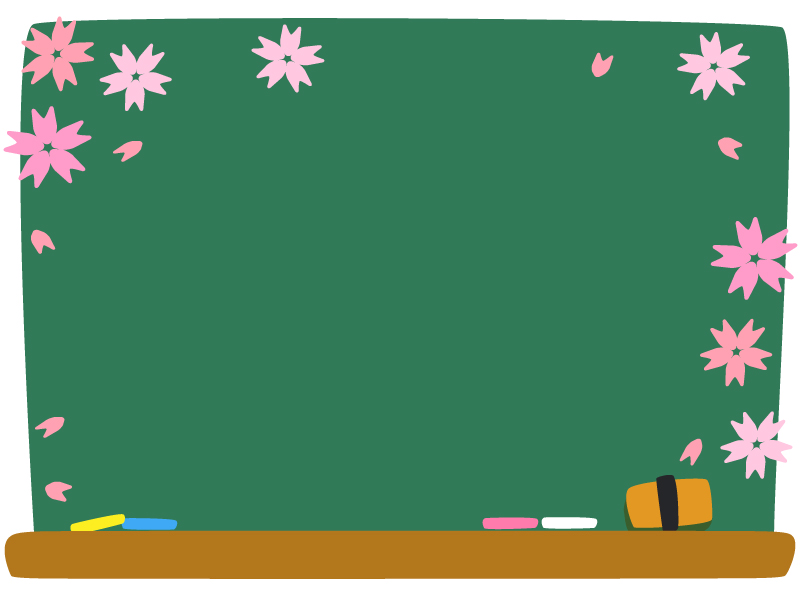 黒板と桜のフレーム飾り枠イラスト 無料イラスト かわいいフリー素材集 フレームぽけっと