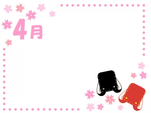 卒園 卒業のフレーム 無料イラスト かわいいフリー素材集 フレームぽけっと