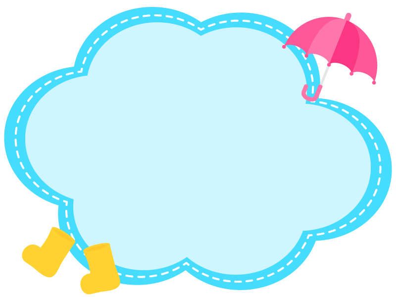 ピンク色の傘と長靴の水色点線もこもこフレーム飾り枠イラスト 無料イラスト かわいいフリー素材集 フレームぽけっと