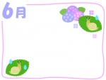 6月・紫陽花とカタツムリの梅雨フレーム飾り枠イラスト