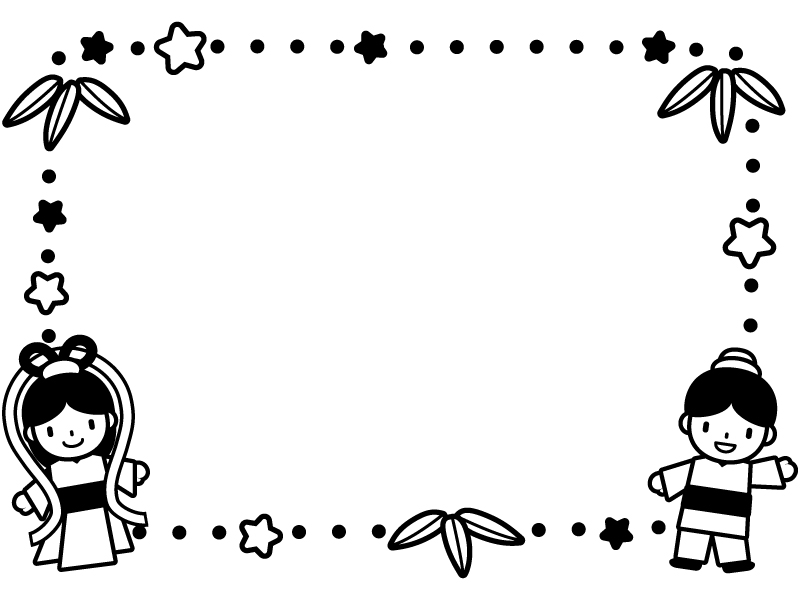 織姫と彦星と星の点線白黒フレーム飾り枠イラスト 無料イラスト かわいいフリー素材集 フレームぽけっと