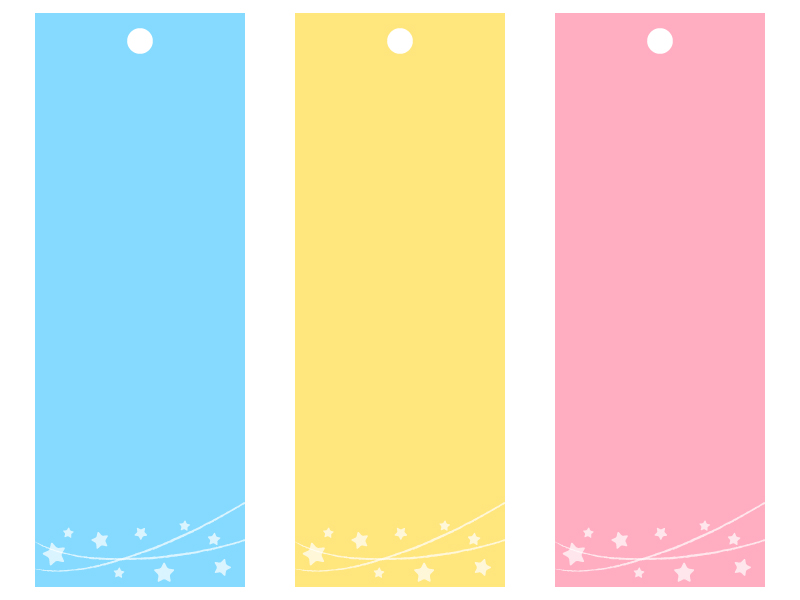 七夕の短冊 ピンク 黄 水色 フレーム飾り枠イラスト 無料イラスト かわいいフリー素材集 フレームぽけっと