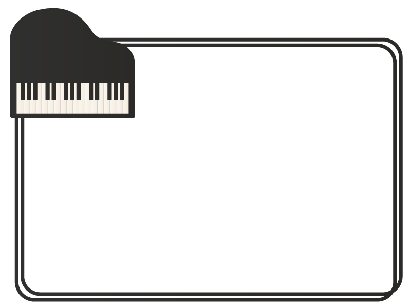 グランドピアノのシンプルフレーム飾り枠イラスト 無料イラスト かわいいフリー素材集 フレームぽけっと