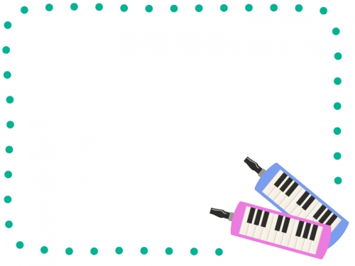 鍵盤ハーモニカの音楽フレーム飾り枠イラスト