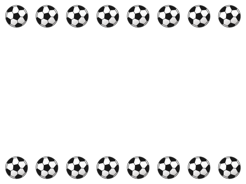 サッカーボールの上下フレーム飾り枠イラスト 無料イラスト かわいいフリー素材集 フレームぽけっと