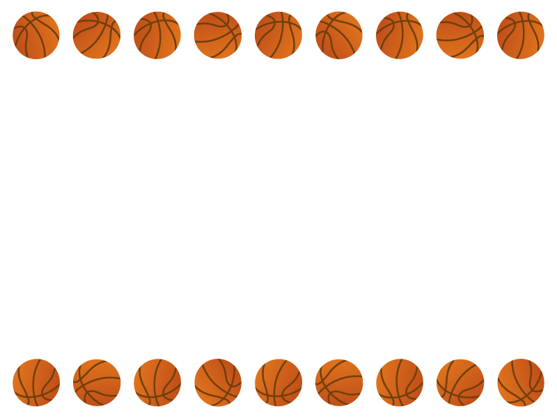バスケットボールの上下フレーム飾り枠イラスト 無料イラスト かわいいフリー素材集 フレームぽけっと