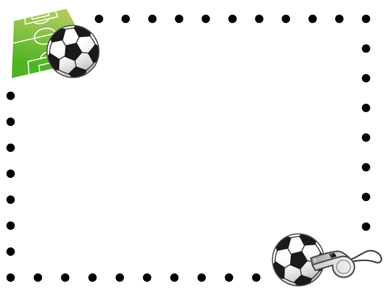 点線のサッカーのフレーム飾り枠イラスト 無料イラスト かわいいフリー素材集 フレームぽけっと