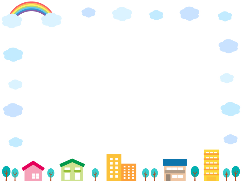 建物と雲と虹のフレーム飾り枠イラスト 無料イラスト かわいいフリー素材集 フレームぽけっと