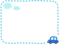 青い車と雲の水色点線フレーム飾り枠イラスト