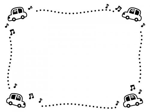 四隅の車と音符の白黒点線フレーム飾り枠イラスト