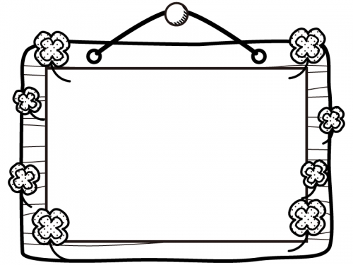 木の看板とクローバーの白黒フレーム飾り枠イラスト