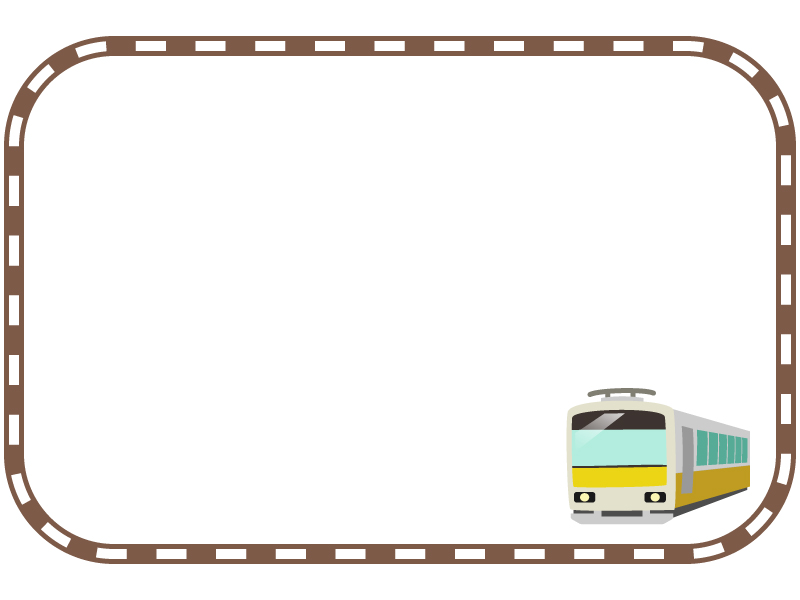 電車と茶色い線路の四角フレーム飾り枠イラスト 無料イラスト かわいいフリー素材集 フレームぽけっと
