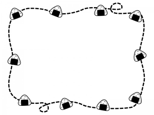 お弁当 無料イラスト かわいいフリー素材集 フレームぽけっと