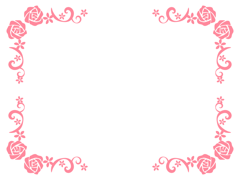 ピンク色のバラ 薔薇 のフレーム飾り枠イラスト 無料イラスト かわいいフリー素材集 フレームぽけっと