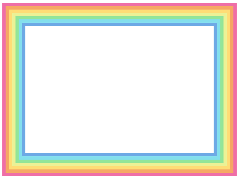 虹の四角フレーム飾り枠イラスト 無料イラスト かわいいフリー素材集 フレームぽけっと