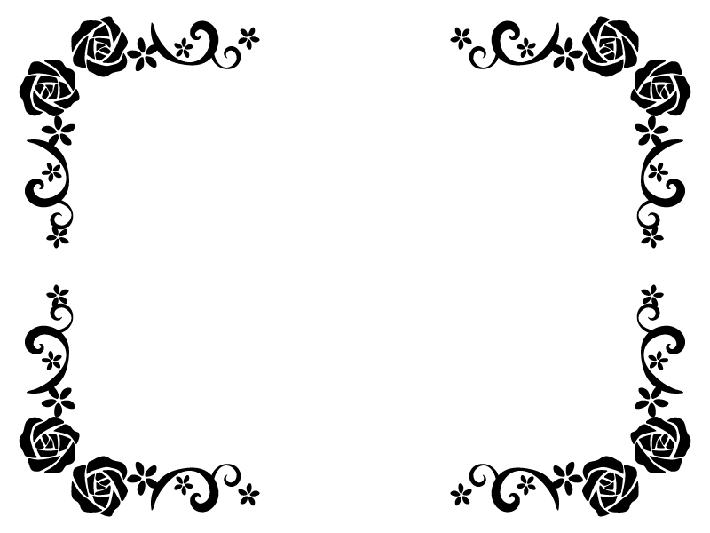 バラと小花の白黒フレーム飾り枠イラスト 無料イラスト かわいいフリー素材集 フレームぽけっと