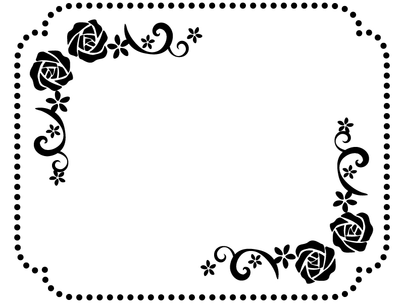 バラと小花の白黒点線フレーム飾り枠イラスト 無料イラスト かわいいフリー素材集 フレームぽけっと
