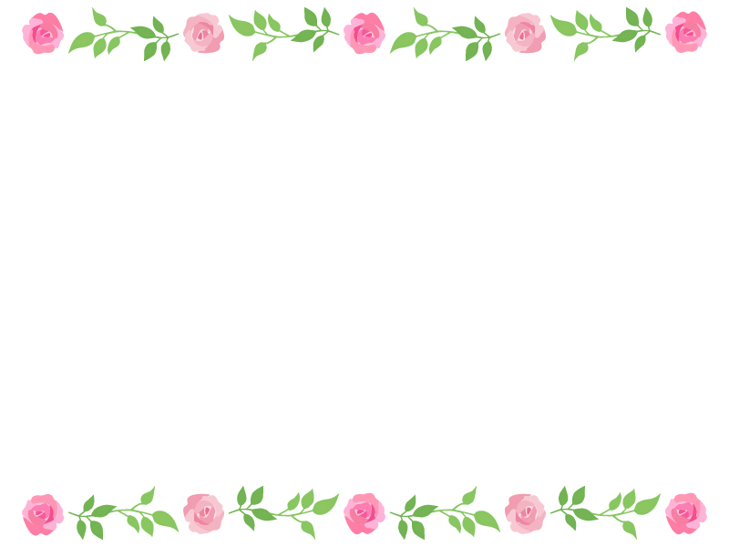 バラ 薔薇 上下フレーム飾り枠イラスト 無料イラスト かわいいフリー素材集 フレームぽけっと