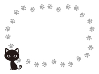 黒猫とグレーの肉球の白黒囲みフレーム飾り枠イラスト