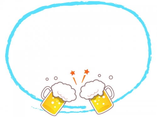 50 素晴らしいかわいい 乾杯 ビール イラスト アニメ画像