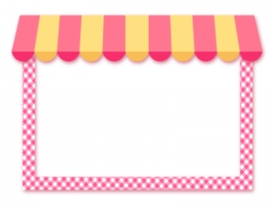 カフェ風のピンクと黄色の屋根のお店フレーム飾り枠イラスト
