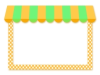 カフェ風の黄色と緑色の屋根のお店フレーム飾り枠イラスト