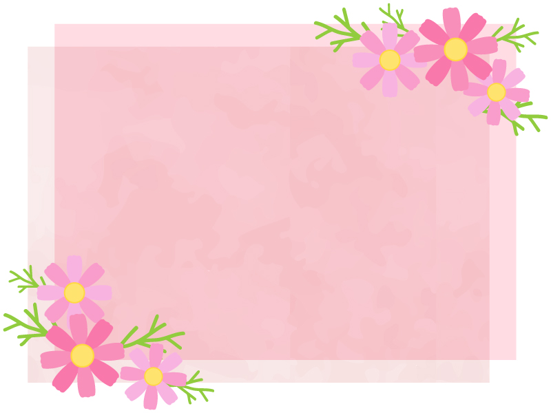 コスモスと重ねたピンクの紙のフレーム飾り枠イラスト 無料イラスト かわいいフリー素材集 フレームぽけっと