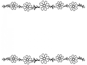手芸 無料イラスト かわいいフリー素材集 フレームぽけっと 手芸 無料イラスト かわいいフリー素材集 フレームぽけっと