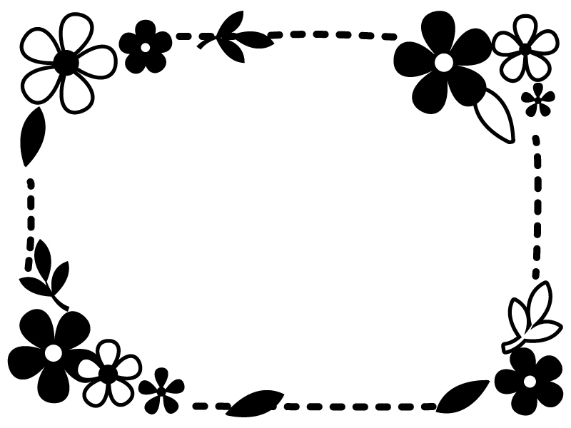 白黒の小花と葉っぱの点線フレーム飾り枠イラスト 無料イラスト かわいいフリー素材集 フレームぽけっと