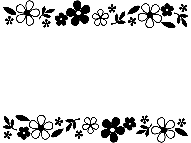 白黒の小花と葉っぱの上下フレーム飾り枠イラスト 無料イラスト かわいいフリー素材集 フレームぽけっと