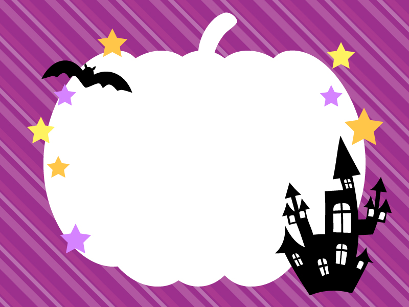 かぼちゃの紫色斜めストライプ ハロウィンフレーム飾り枠イラスト 無料イラスト かわいいフリー素材集 フレームぽけっと