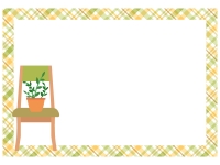 観葉植物を置いた椅子のチェック模様フレーム飾り枠イラスト