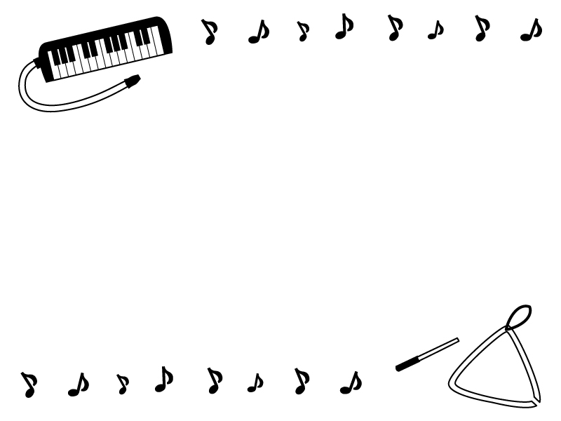 鍵盤ハーモニカとトライアングルと音符の白黒上下フレーム飾り枠イラスト 無料イラスト かわいいフリー素材集 フレームぽけっと