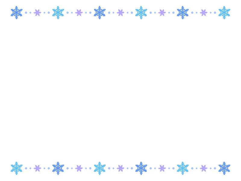ブルー系の雪の結晶の上下フレーム飾り枠イラスト 無料イラスト かわいいフリー素材集 フレームぽけっと