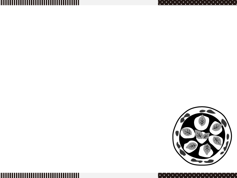 ピザの上下白黒フレーム飾り枠イラスト 無料イラスト かわいいフリー素材集 フレームぽけっと