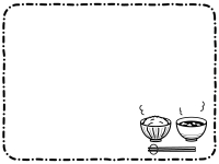 ご飯とお味噌汁の白黒点線フレーム飾り枠イラスト