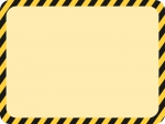 黒と黄色線の注意・警戒のイエローフレーム飾り枠イラスト