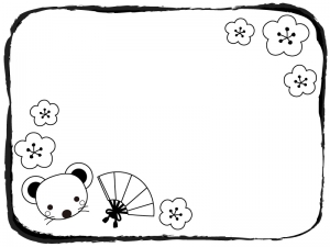 ネズミと扇子と梅の花の白黒フレーム飾り枠イラスト