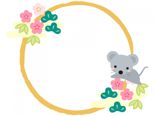 ネズミと松竹梅と筆線の円形お正月フレーム飾り枠イラスト