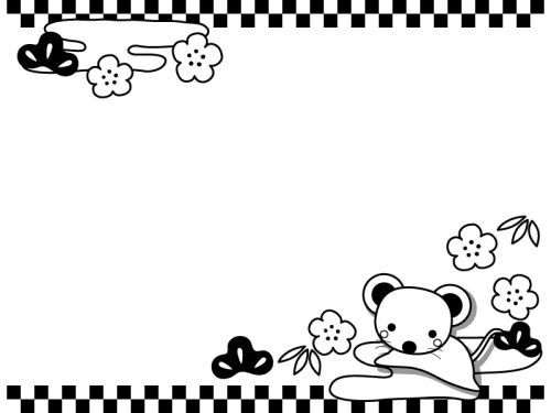 ネズミと松竹梅と上下の市松模様の白黒フレーム飾り枠イラスト