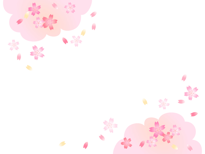 ふんわりとした桜の上下フレーム飾り枠イラスト 無料イラスト かわいいフリー素材集 フレームぽけっと