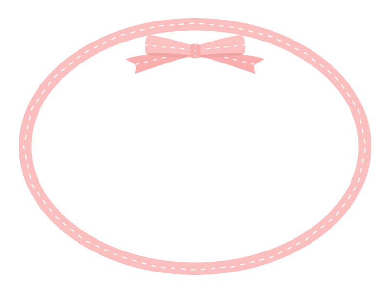 リボンのピンク色の楕円フレーム飾り枠イラスト 無料イラスト かわいいフリー素材集 フレームぽけっと