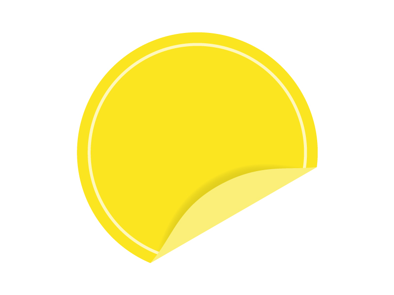 めくれた黄色い円形のシール ラベルのフレーム飾り枠イラスト 無料イラスト かわいいフリー素材集 フレームぽけっと