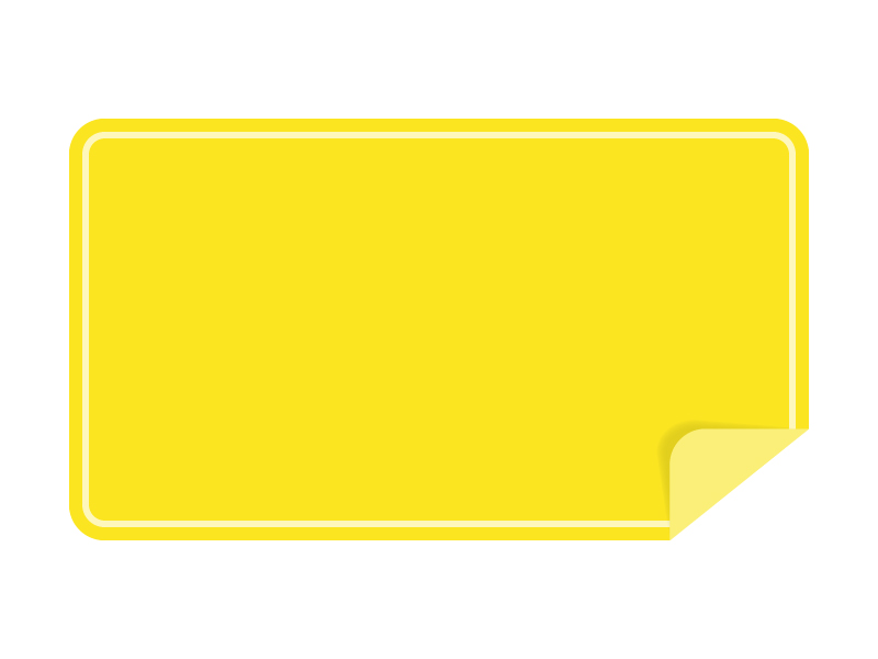 めくれた黄色い横長のシール ラベルのフレーム飾り枠イラスト 無料イラスト かわいいフリー素材集 フレームぽけっと