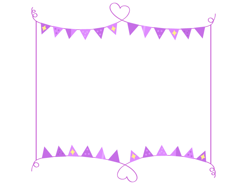 手書きハート線と紫色フラッグガーランドのフレーム飾り枠イラスト 無料イラスト かわいいフリー素材集 フレームぽけっと