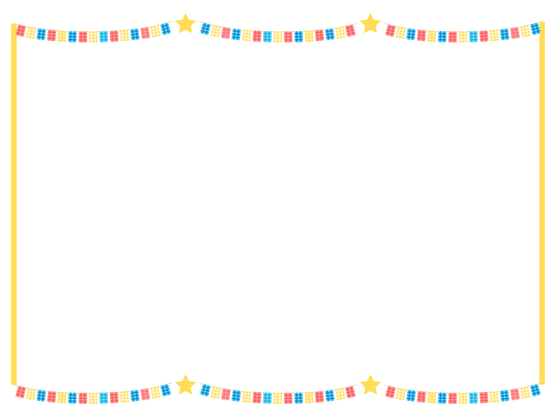 赤青黄チェック模様のフラッグガーランドの黄色線囲みフレーム飾り枠イラスト 無料イラスト かわいいフリー素材集 フレームぽけっと