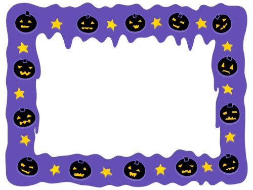 ハロウィン・かぼちゃと紫色の垂れたようなフレーム飾り枠イラスト
